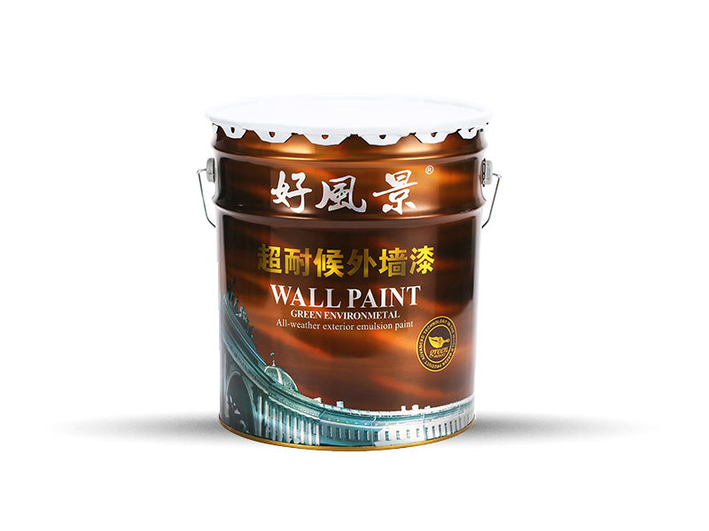 超耐候外墻漆