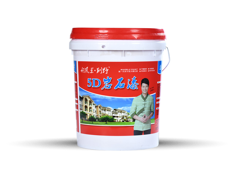 5D巖石漆系列