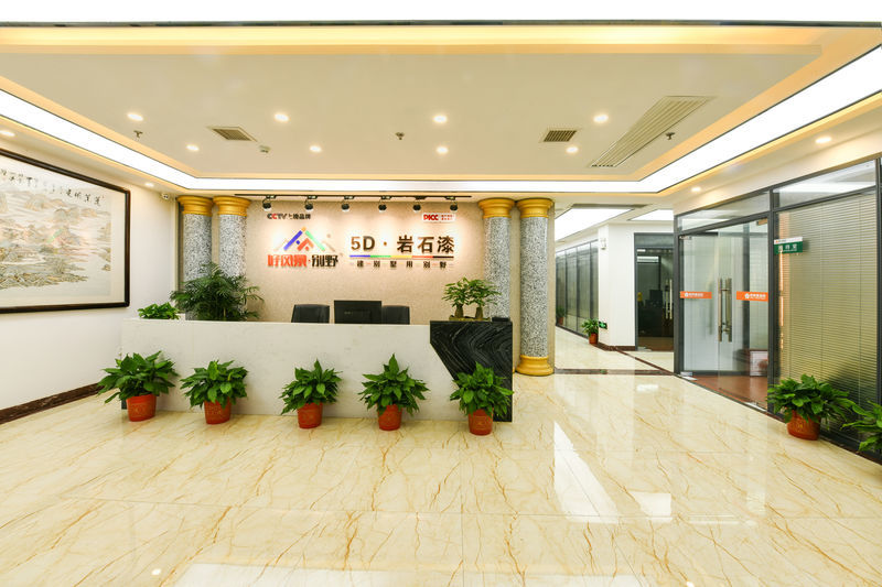 企業(yè)環(huán)境 企業(yè)環(huán)境