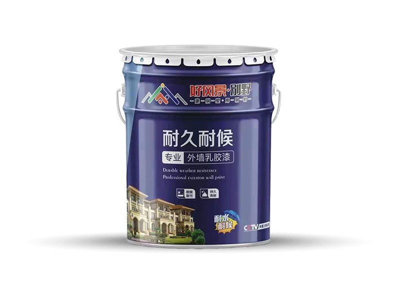 外墻乳膠漆