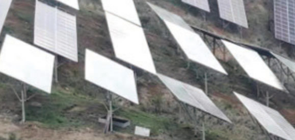固定山地支架系统