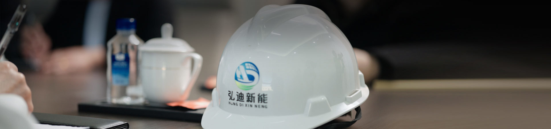 联系我们