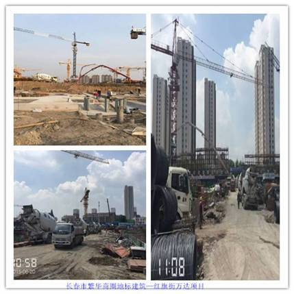 全力建設(shè)精品工程 打造吉林領(lǐng)袖企業(yè)
