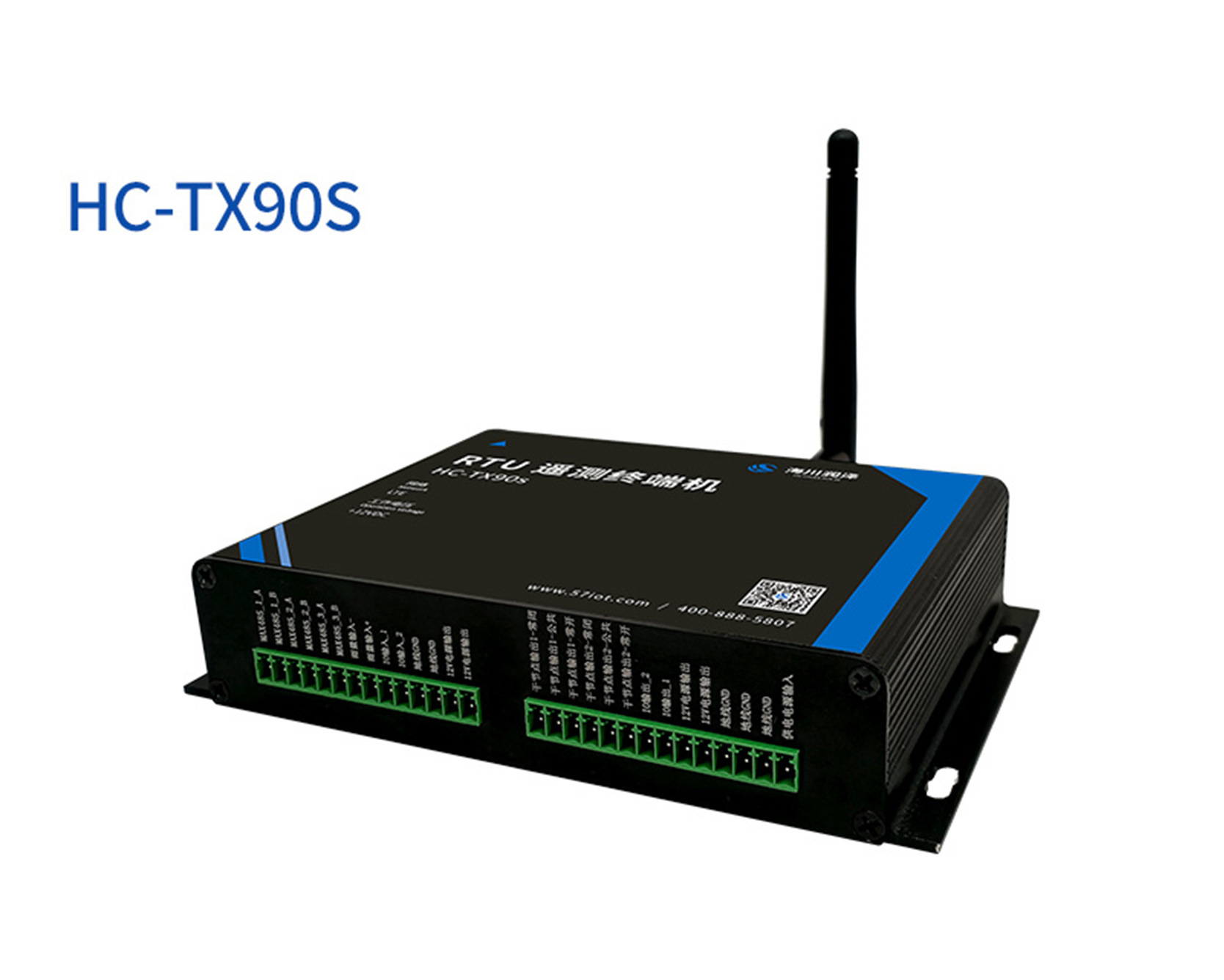 IOT Telemetry Terminal
