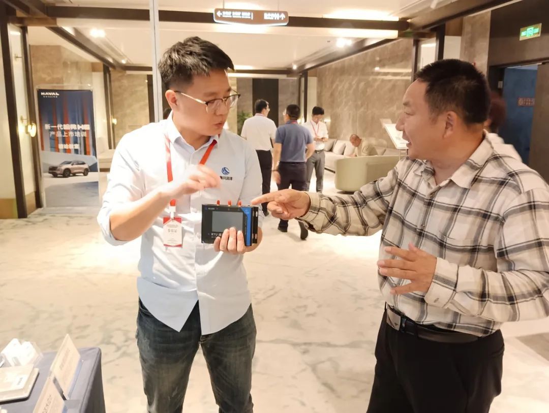 Exhibition Review | 3rd Symposium and Exhibition on New Technologies and Products for Flood Control, Drought Relief, and Emergency Response