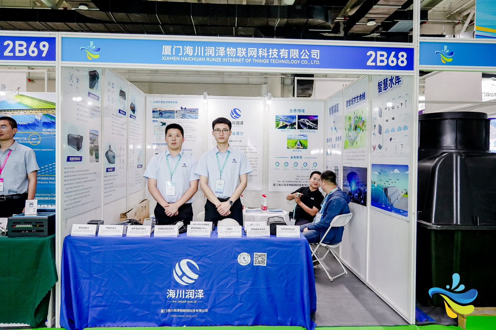 Exhibition Review | 2024 Beijing-Tianjin-Hebei Water Conservancy Construction and Flood Control Emergency Equipment Exhibition