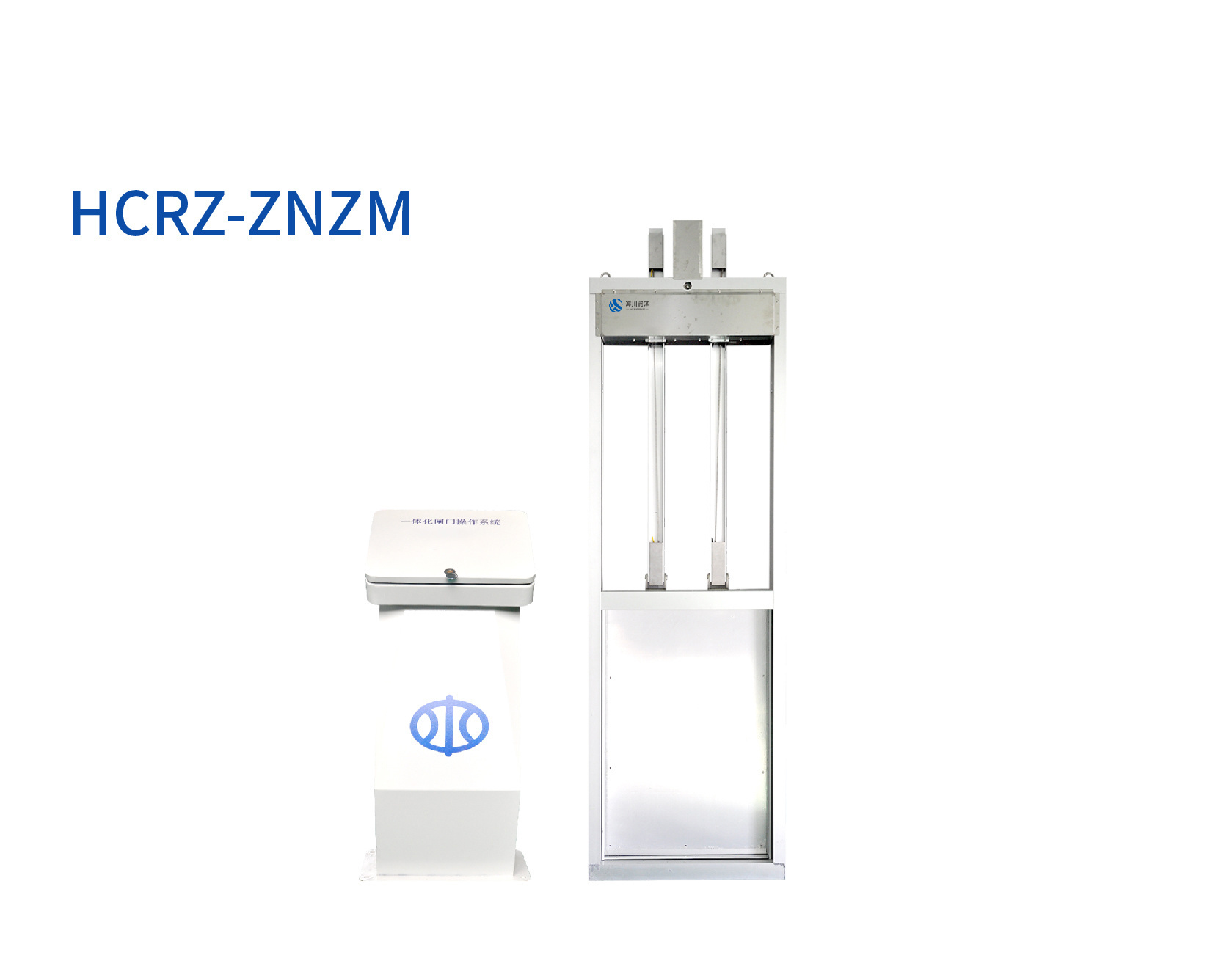 Aluminum Alloy Solar Paddy Sluice