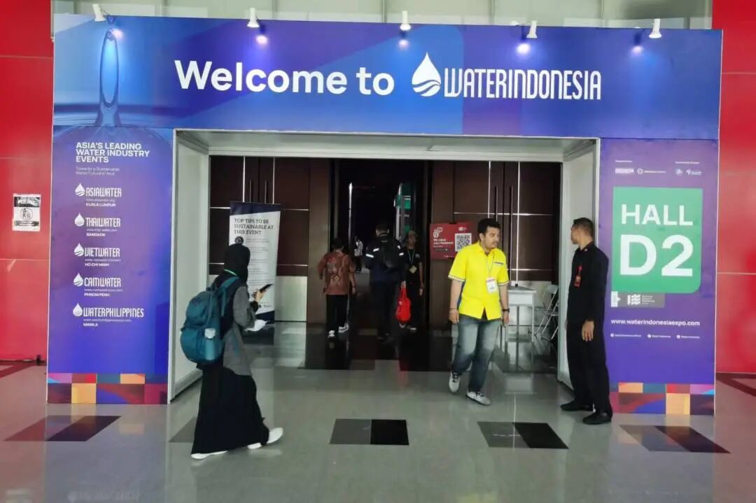 Exhibition Review | Haichuan Runze Appears at the 4th Indonesia International Water Exhibition