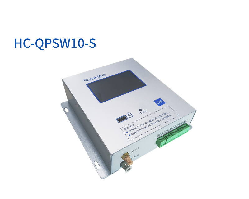 Bubble water level gauge (model: HC-QPSW10-S)
