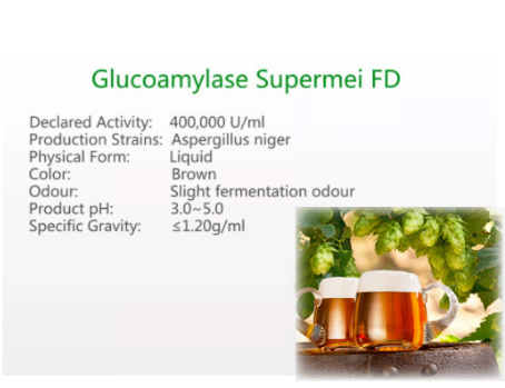 Glucoamylase enzyme