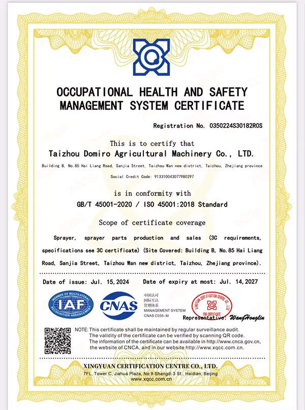 Occupational Health and Safety Management System Certification