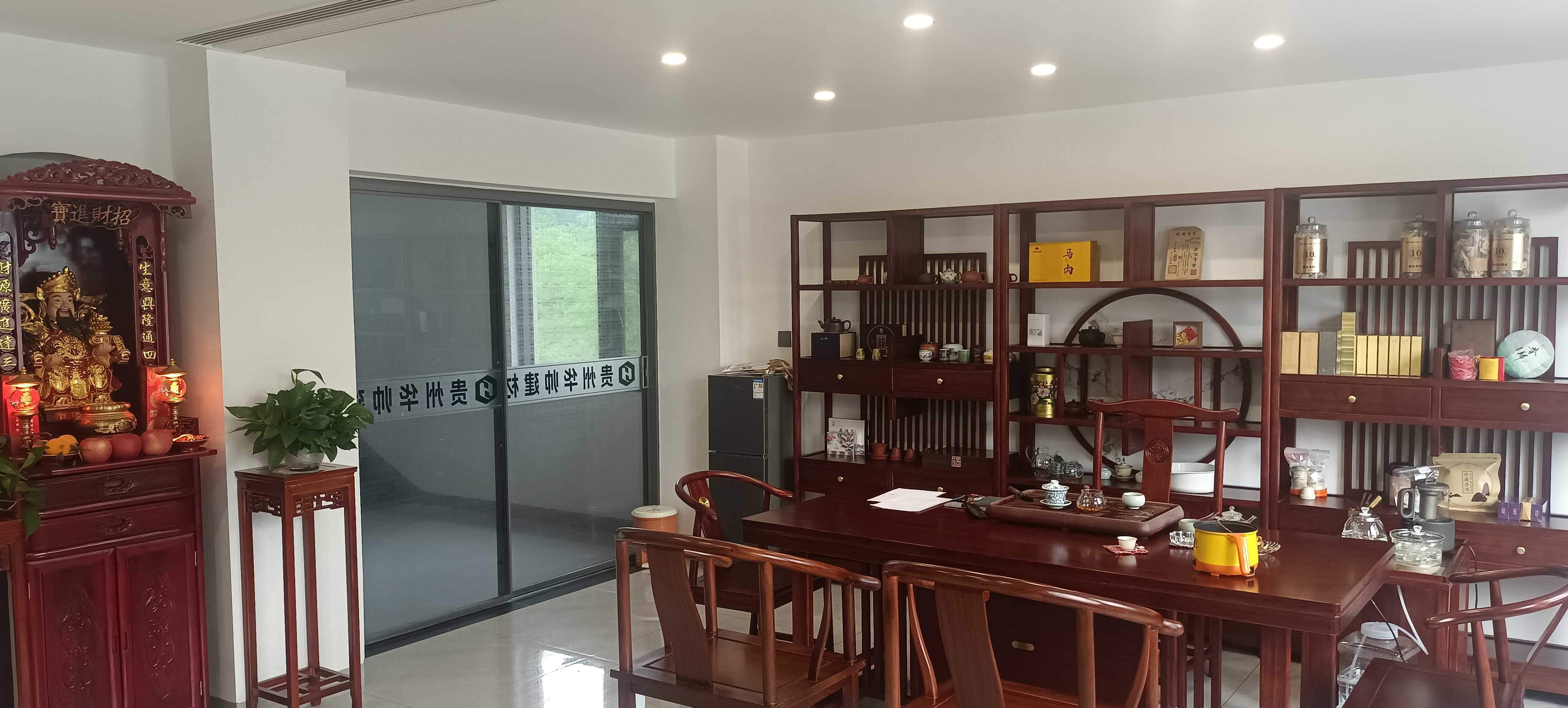 辦公環(huán)境