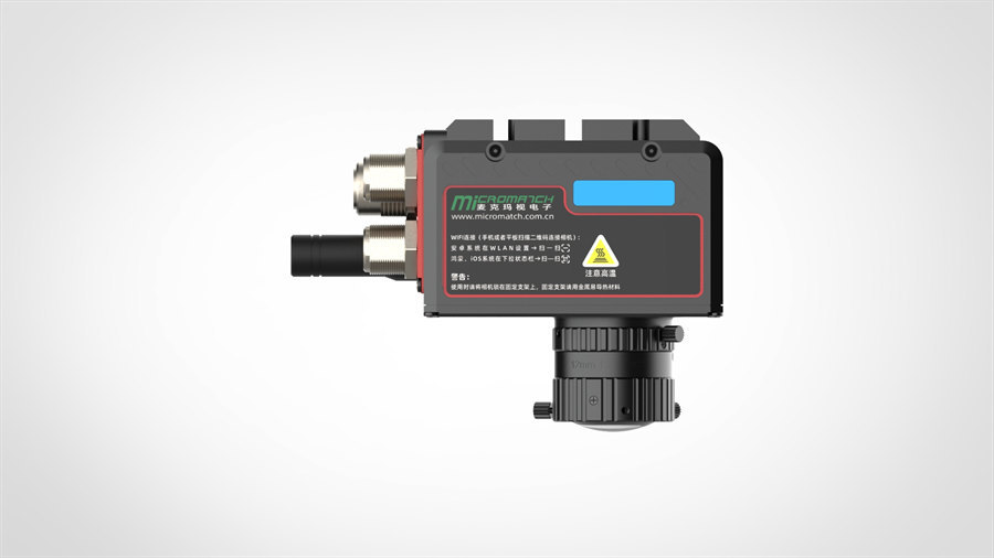 CV3 Pro-1.jpg