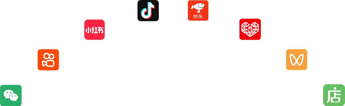 电视荧屏全覆盖