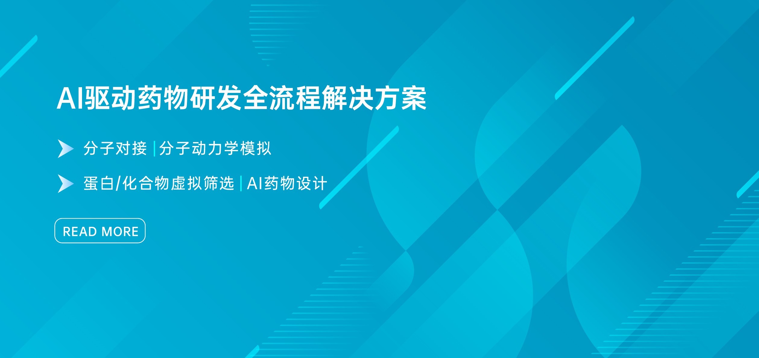 图片名称