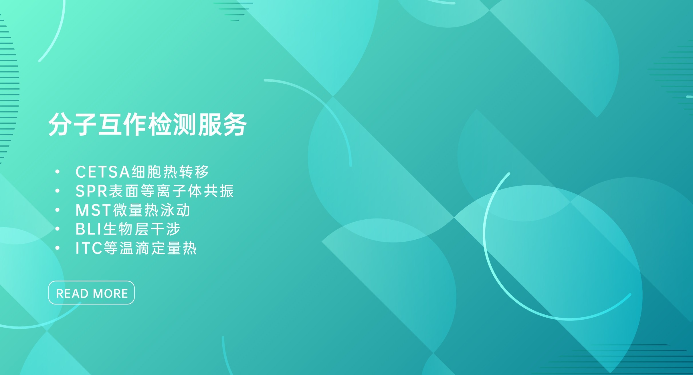 图片名称