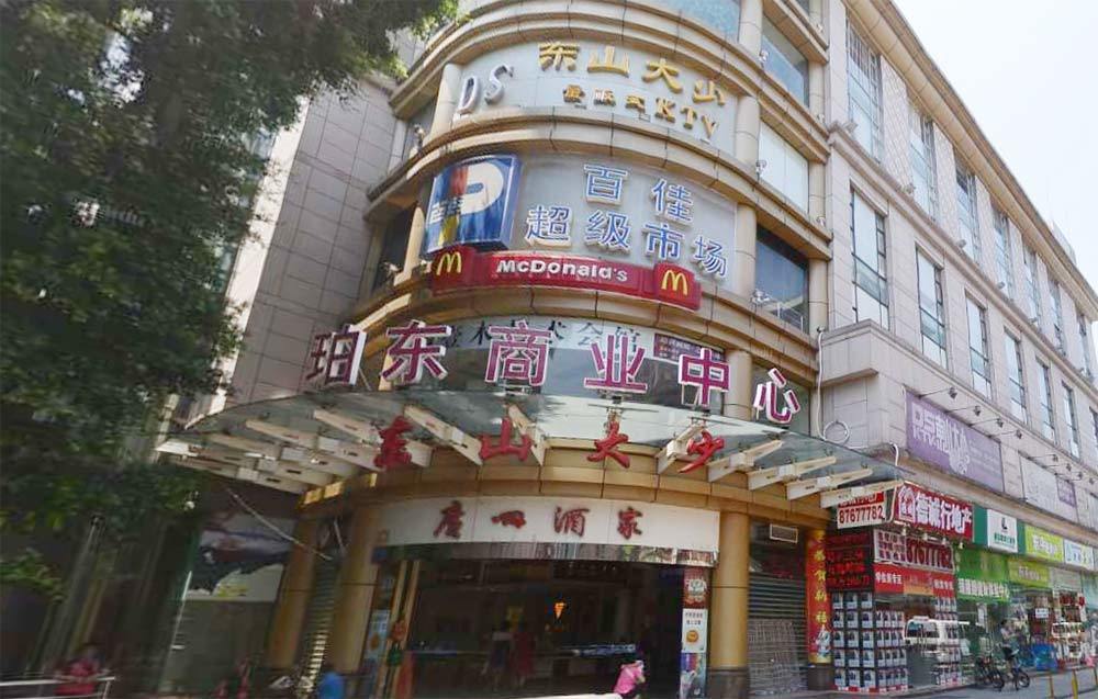 广州立体车库工程案例东山酒家采用沉坑PSH负一正二三层升降横移类立体停车设备