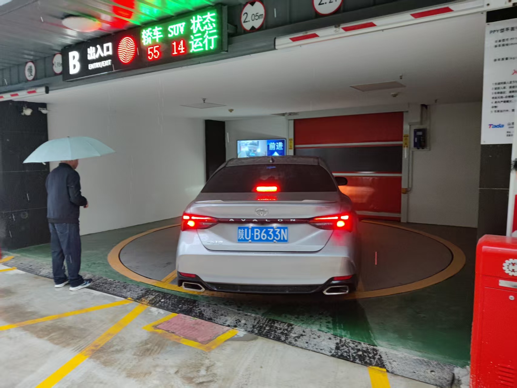 立体车库改造项目圆满收官有效缓解周边停车难问题