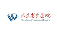 山东省立医院