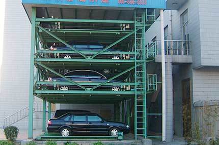莱芜地税局4层升降横移式立体车库机械式立体停车设备