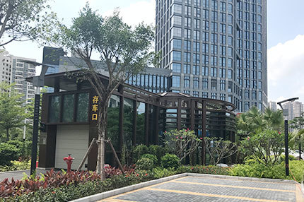 厦门海沧行政事务中心圆筒型PCS垂直升降类全自动立体车库项目案例