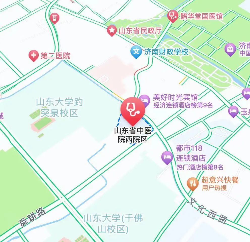 山东省中医院西院区位置图