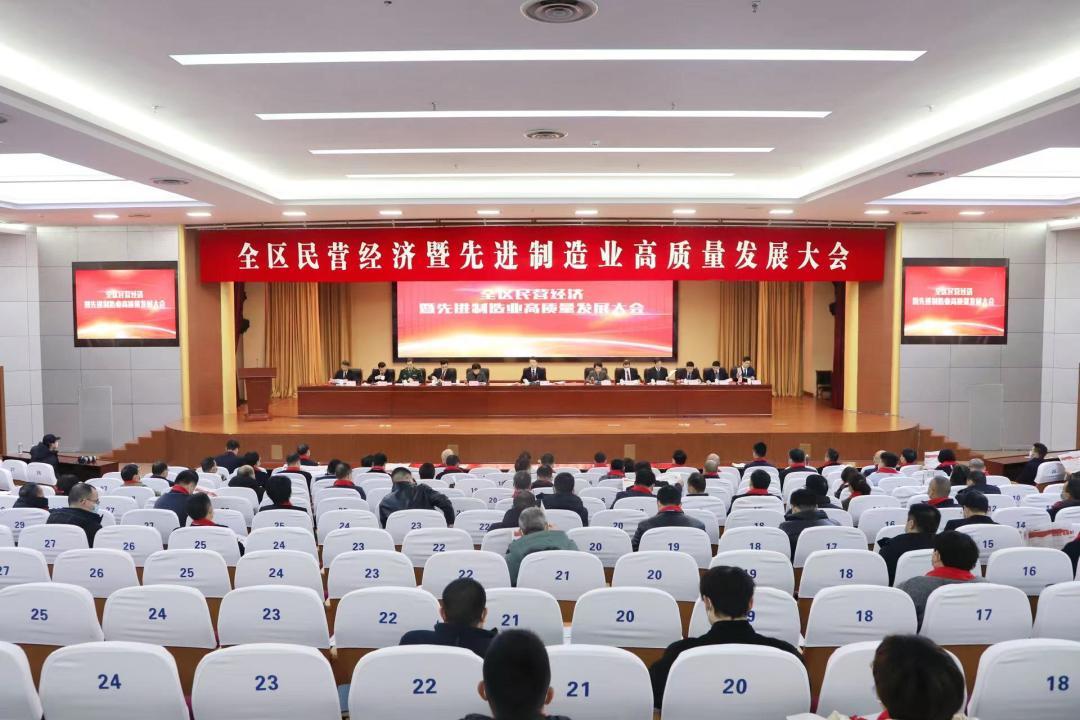 成绩斐然、硕果累累，奋楫争先、大展宏“兔”