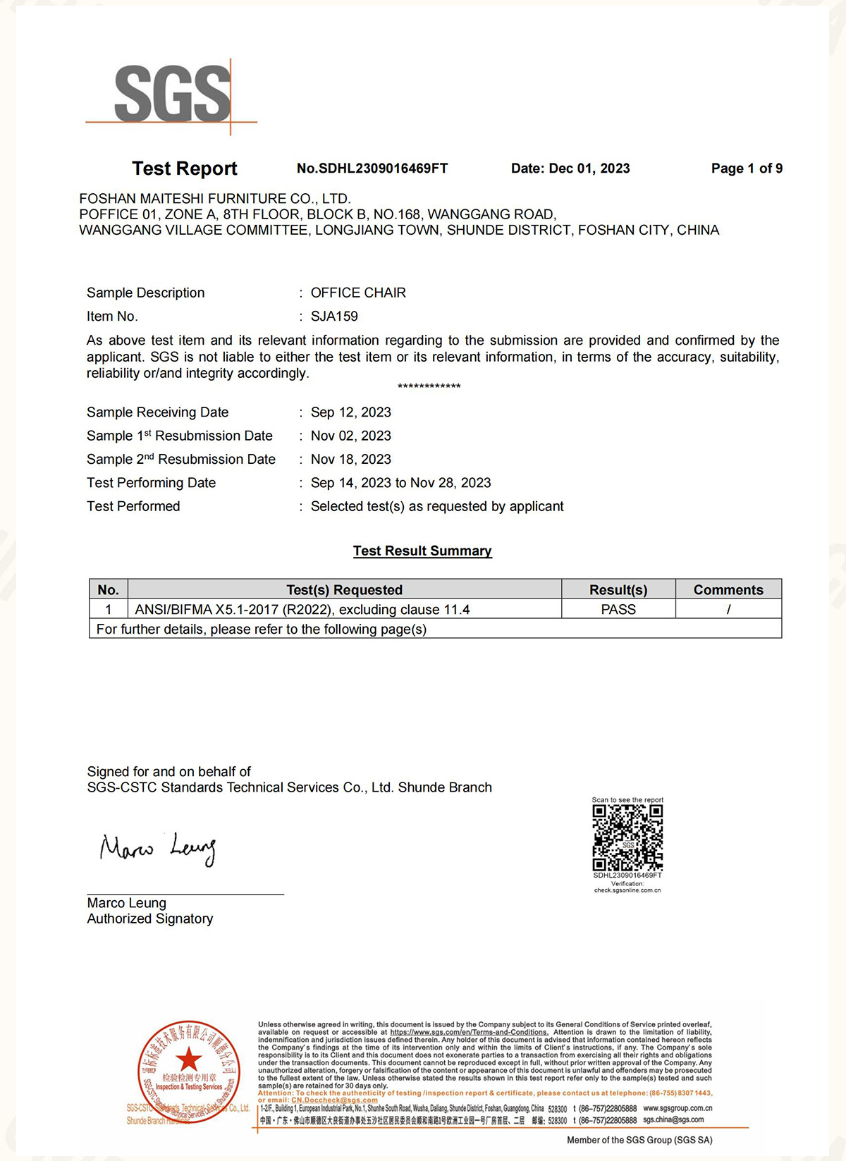SGS Certification-SJA159