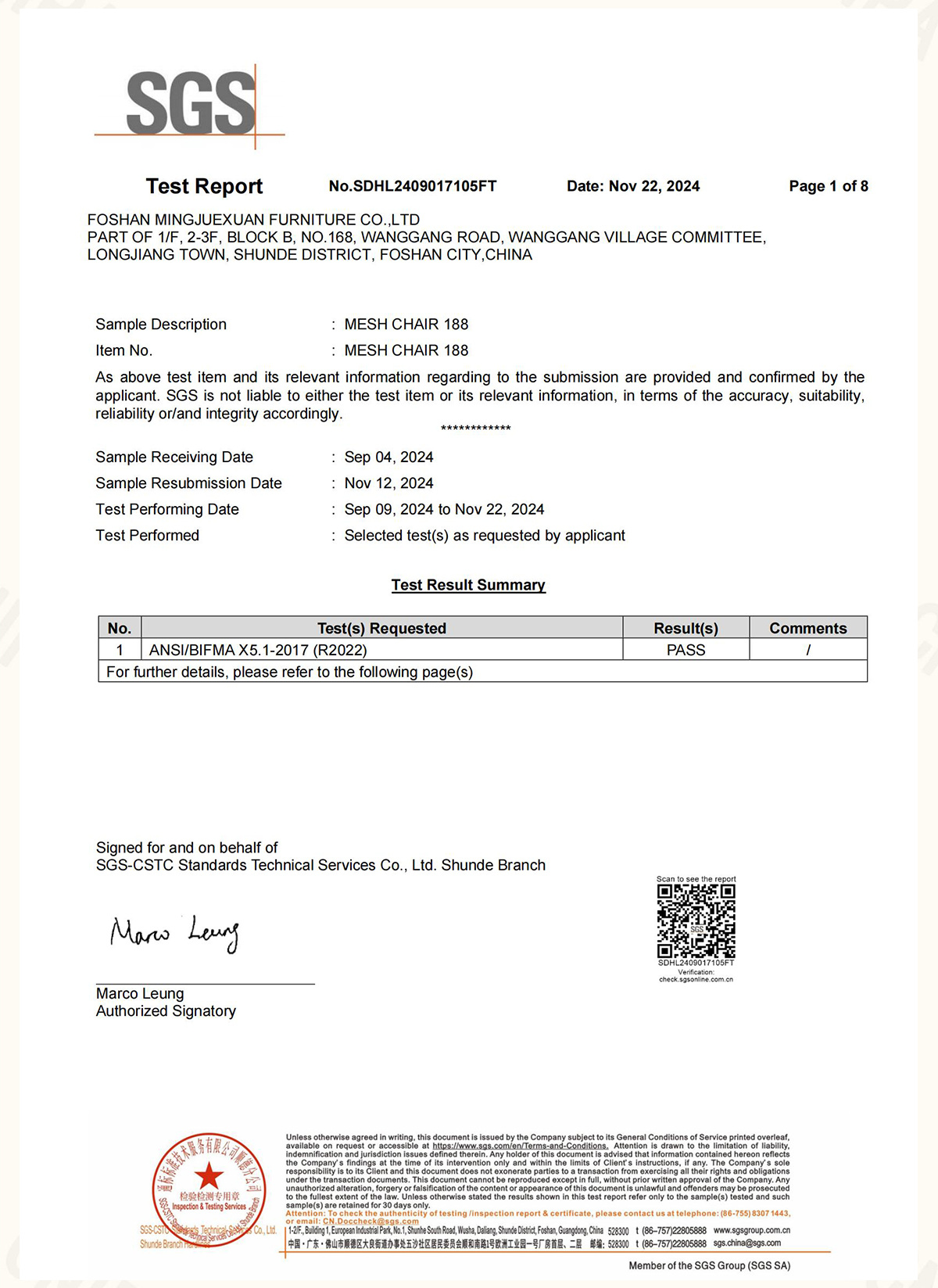 GA188 SGS English Test Report 2409017105FT
