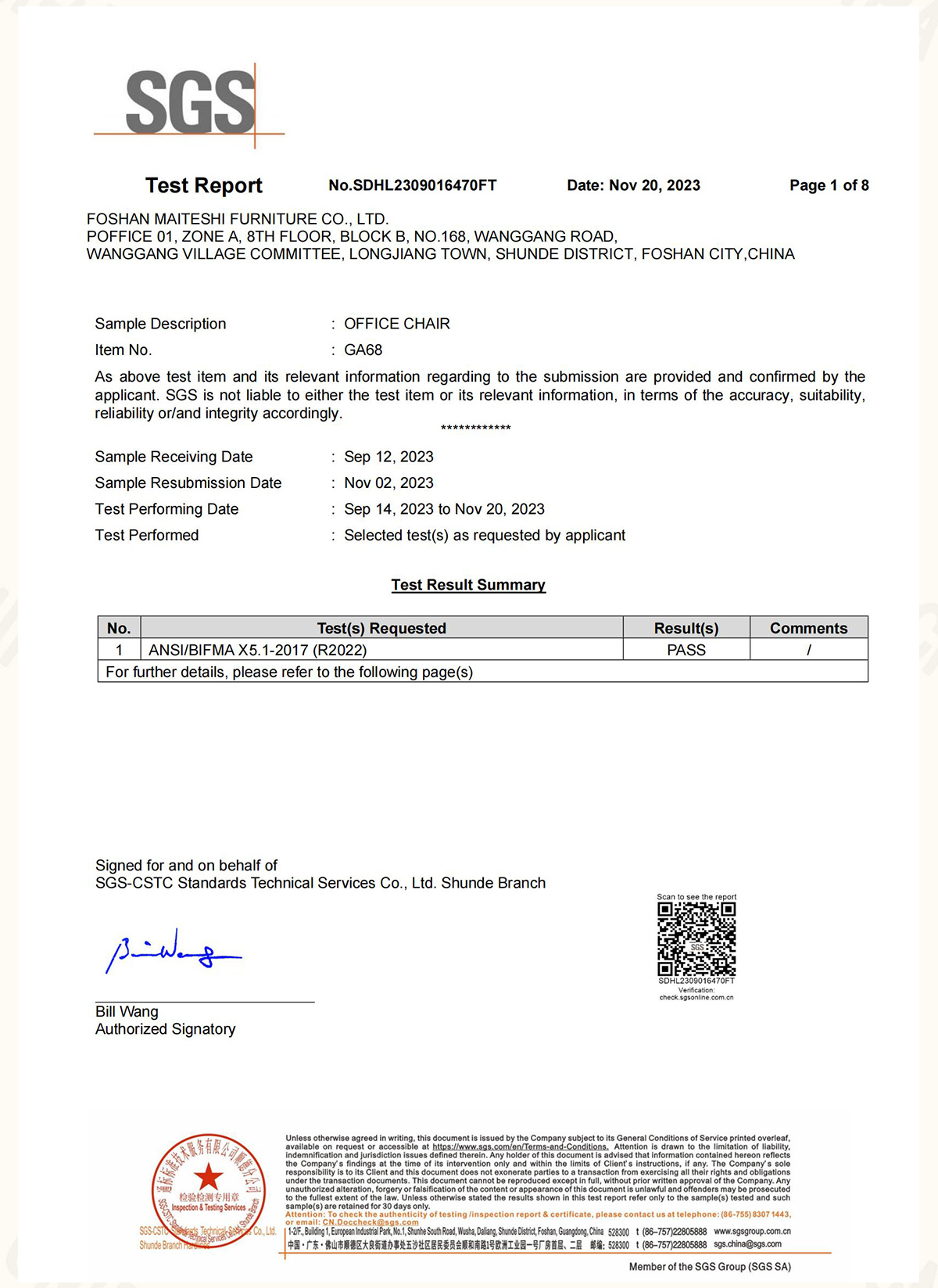 SGS Certification-GA68