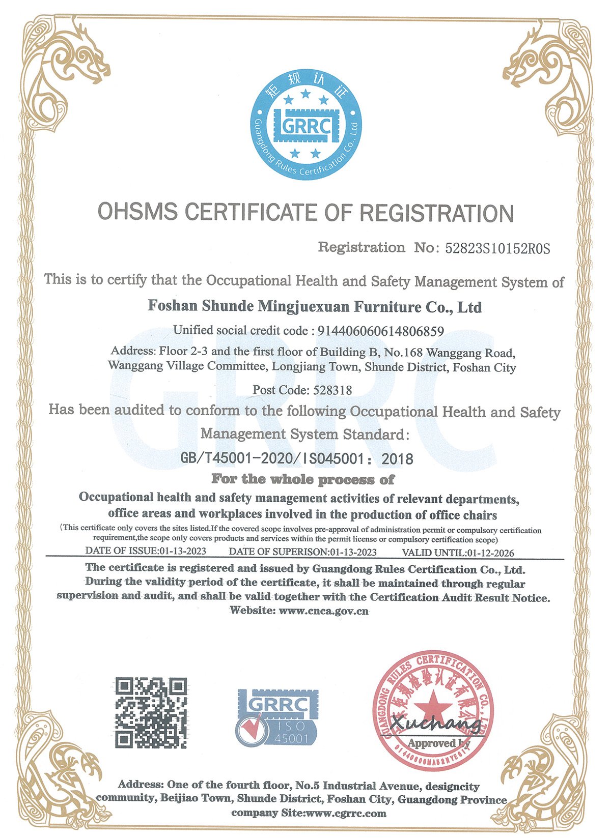 Occupational Health And Safety
