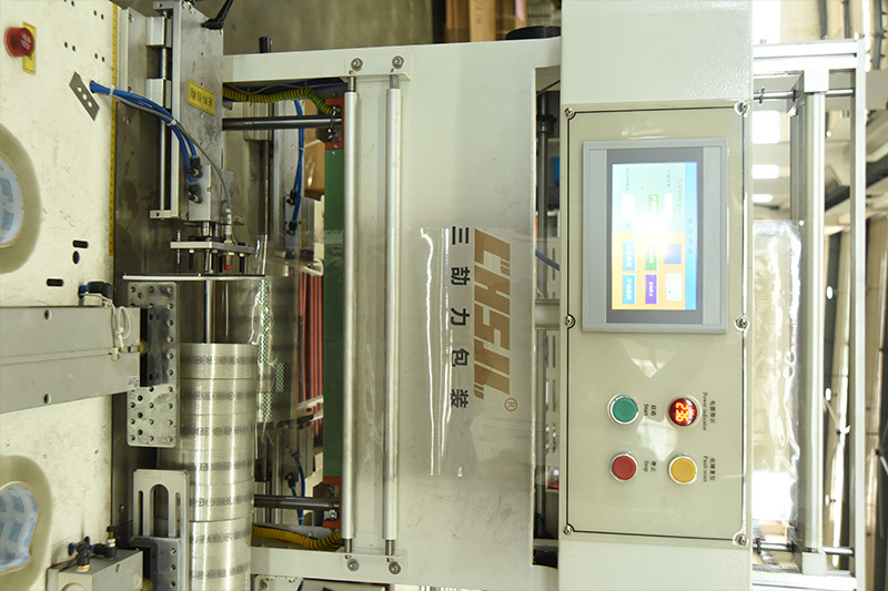 Plant and Equipment