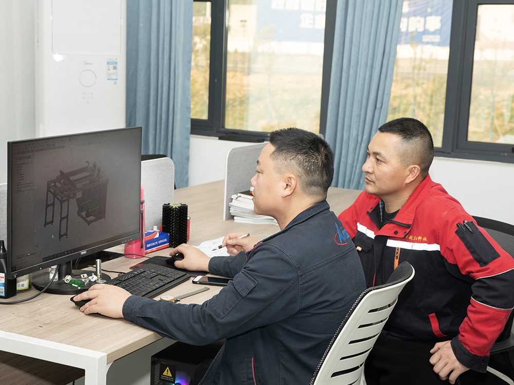 Hunan Vanstron Technology Co., Ltd. Hunan Vanstron Technology Co., Ltd.