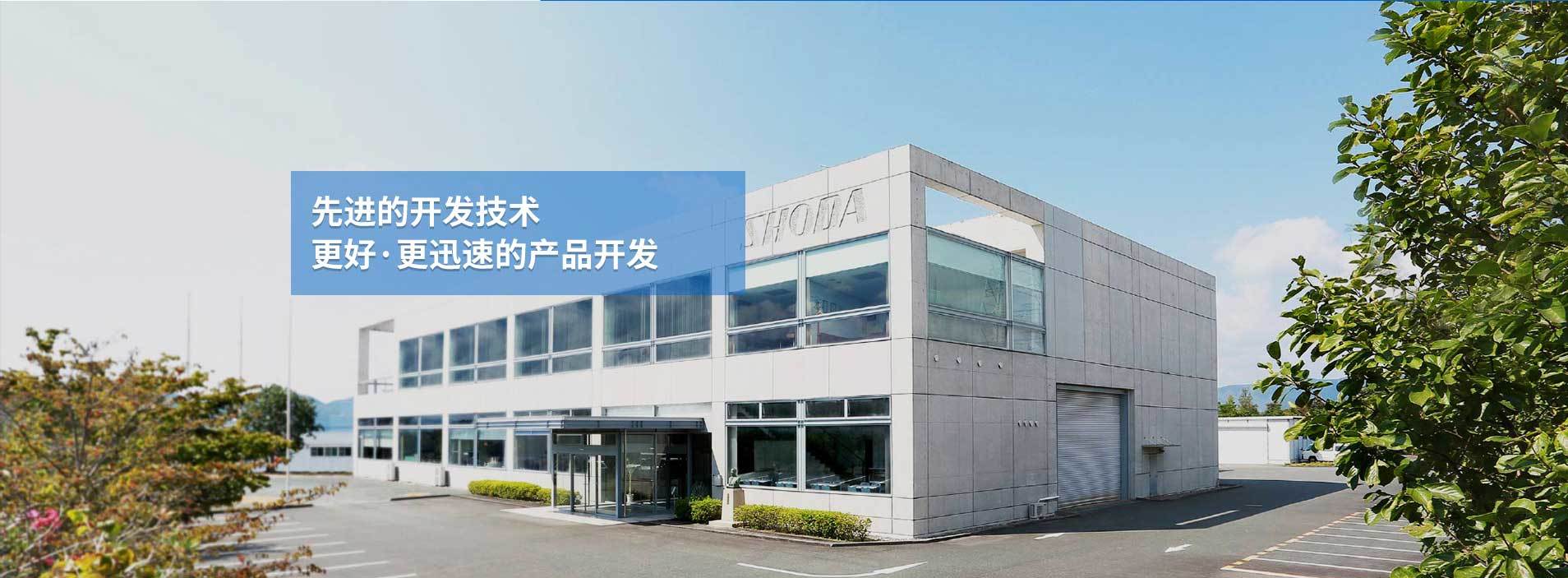 shouye1
