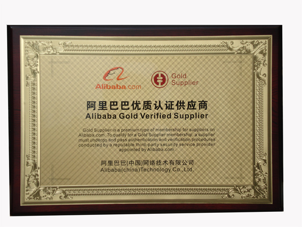Alibaba quality certified supplier Alibaba quality certified supplier