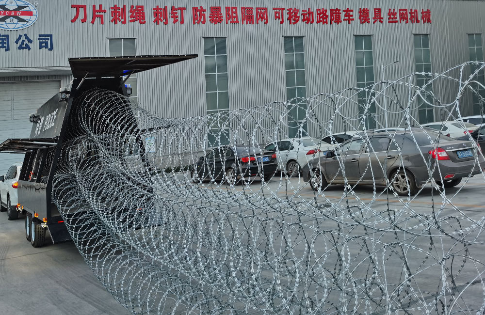 Scope of application of mobile security barriers