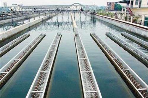 Ferric hydroxide desulfurizer