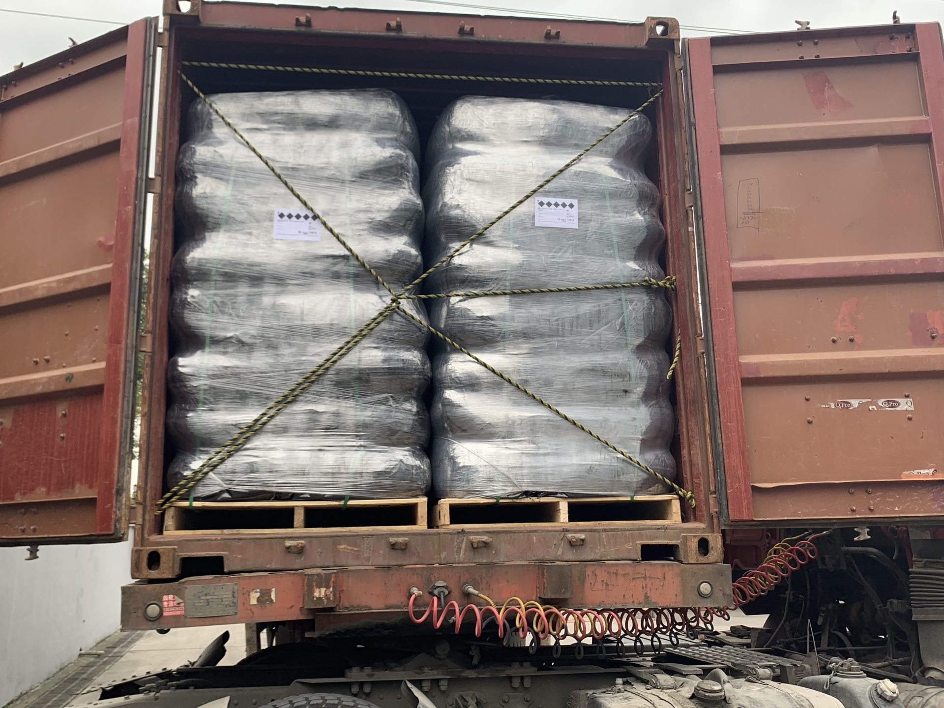 Monosodium glutamate dedicated charcoal