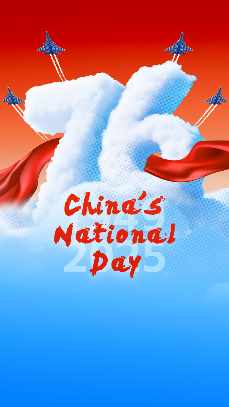 Happy National Day-MY Best wishes for a stronger China
