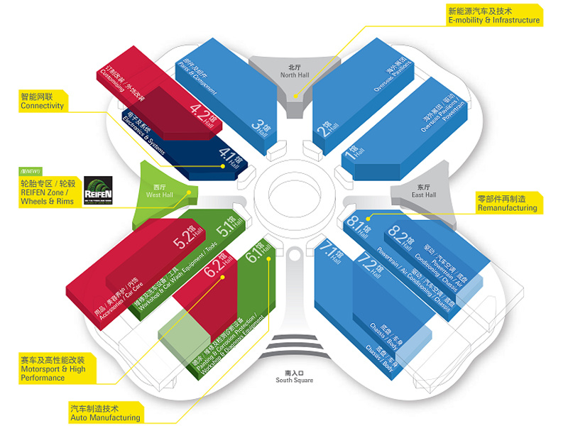 In December, Beijing Dongtian invites you to the Frankfurt Auto Parts Show in Shanghai.