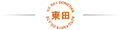 BDE