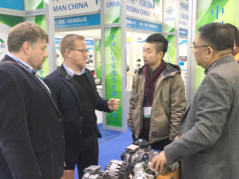 2018 Shanghai Frankfurt Exhibition