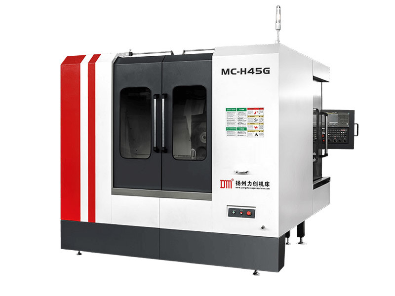 MC-H45G MC-H50G MC-H63G Horizontal Machining Center