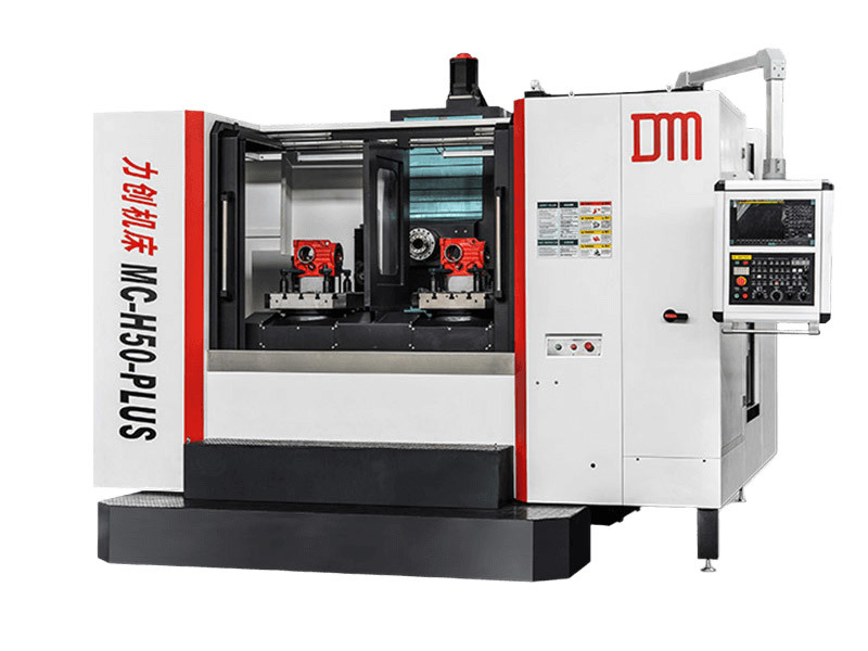 MC-H50-PLUS Horizontal Machining Center