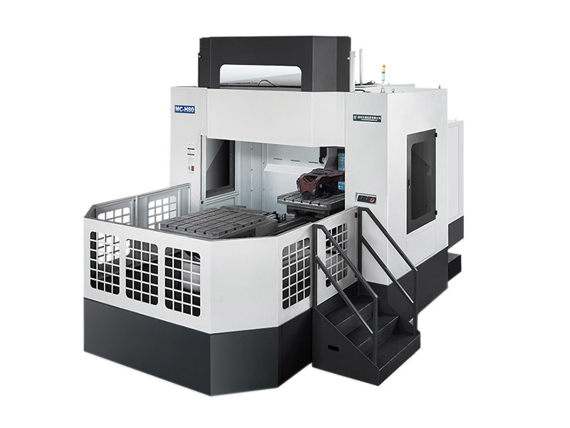 MC-H80G Horizontal Machining Center