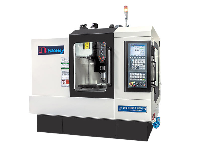 SMC500 5-axis machining center