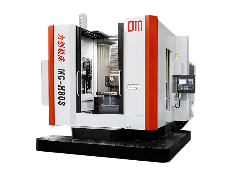 MC-H80S Horizontal Machining Center