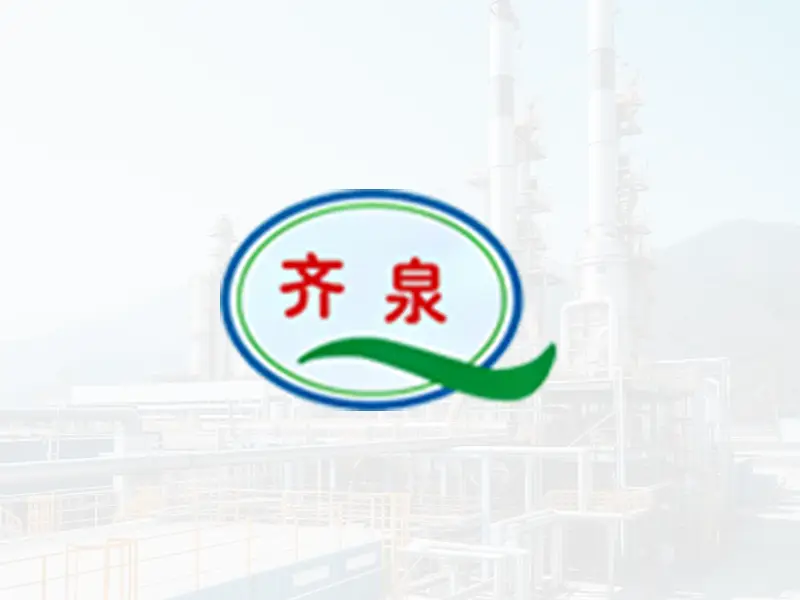 聚乙烯蠟的主要優(yōu)點(diǎn)有: