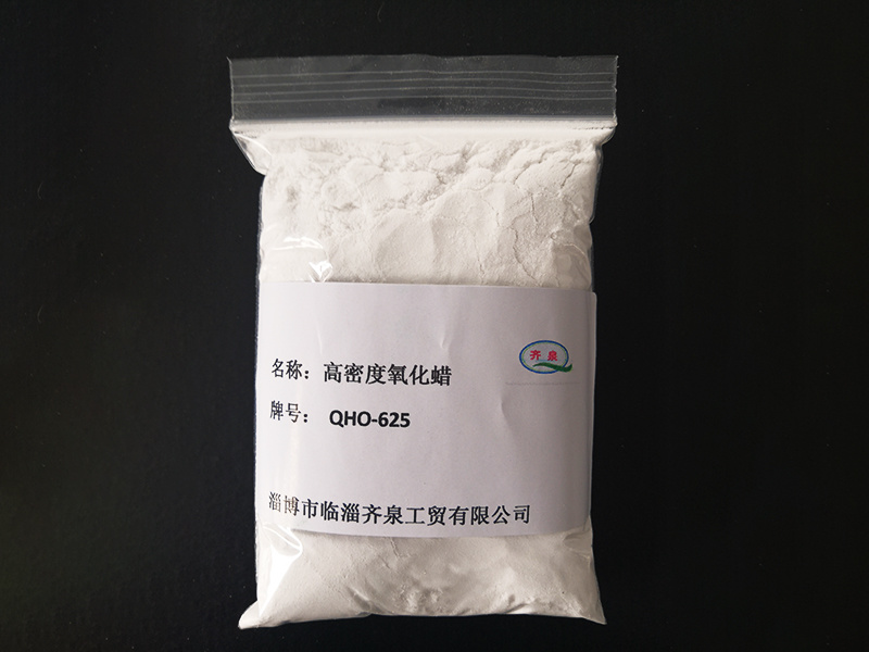 PVC封边条