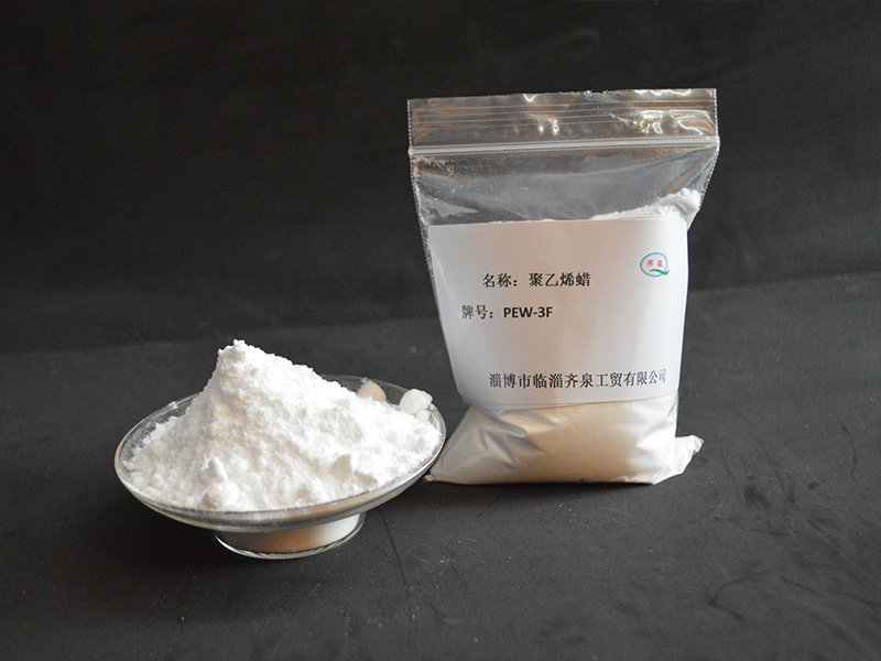 油漆油墨专用蜡